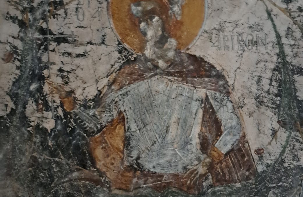 Monastery at Xomatero