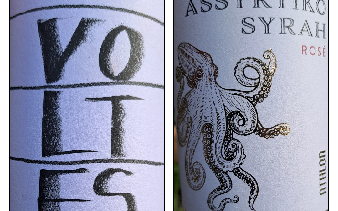 Greek Wine Moodle